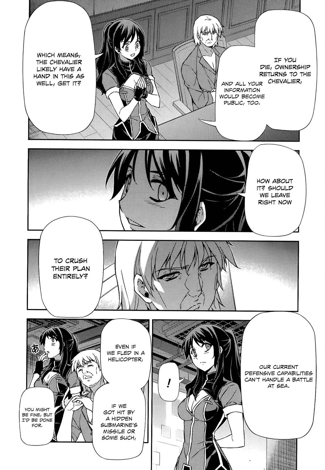 Page 22 Chapter 160 Freezing