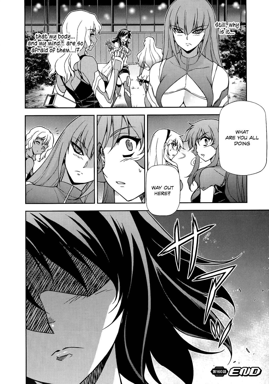 Page 26 Chapter 160 Freezing