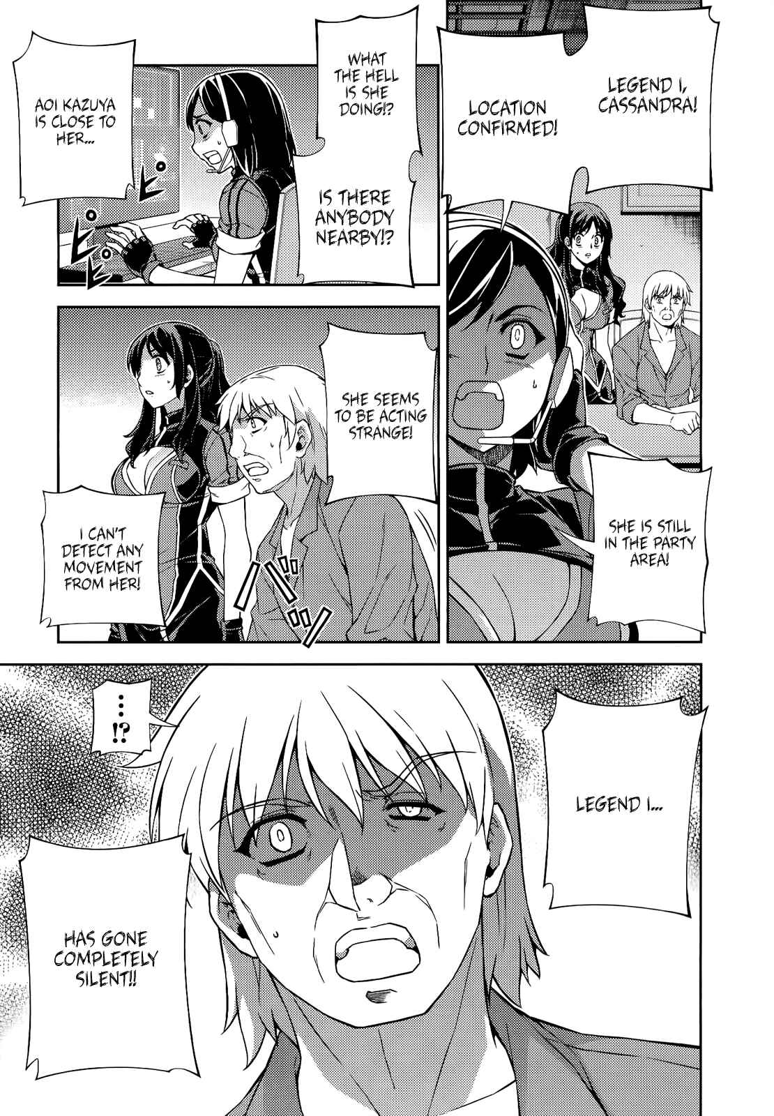 Page 6 Chapter 160 Freezing