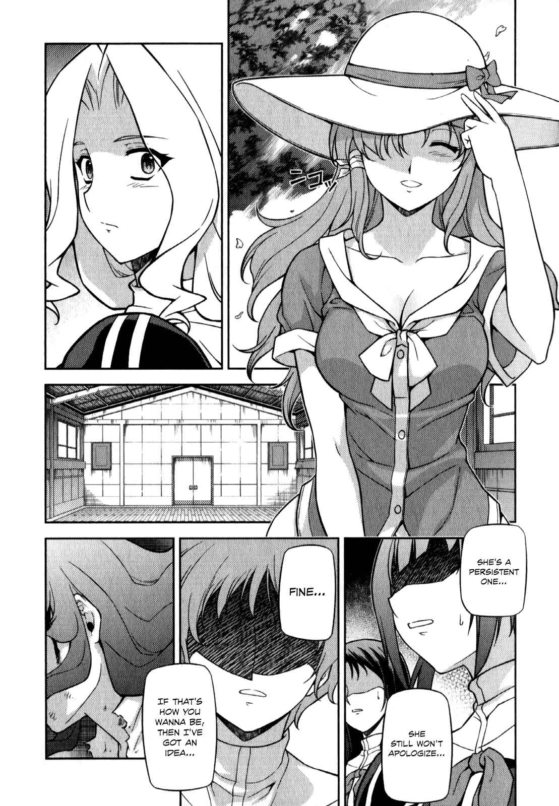 Page 16 Chapter 65.5 Freezing