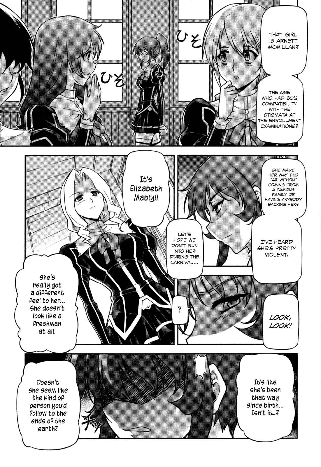 Page 2 Chapter 65.5 Freezing