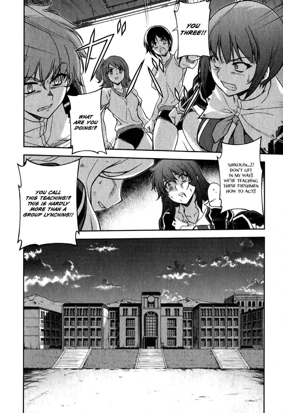 Page 21 Chapter 65.5 Freezing