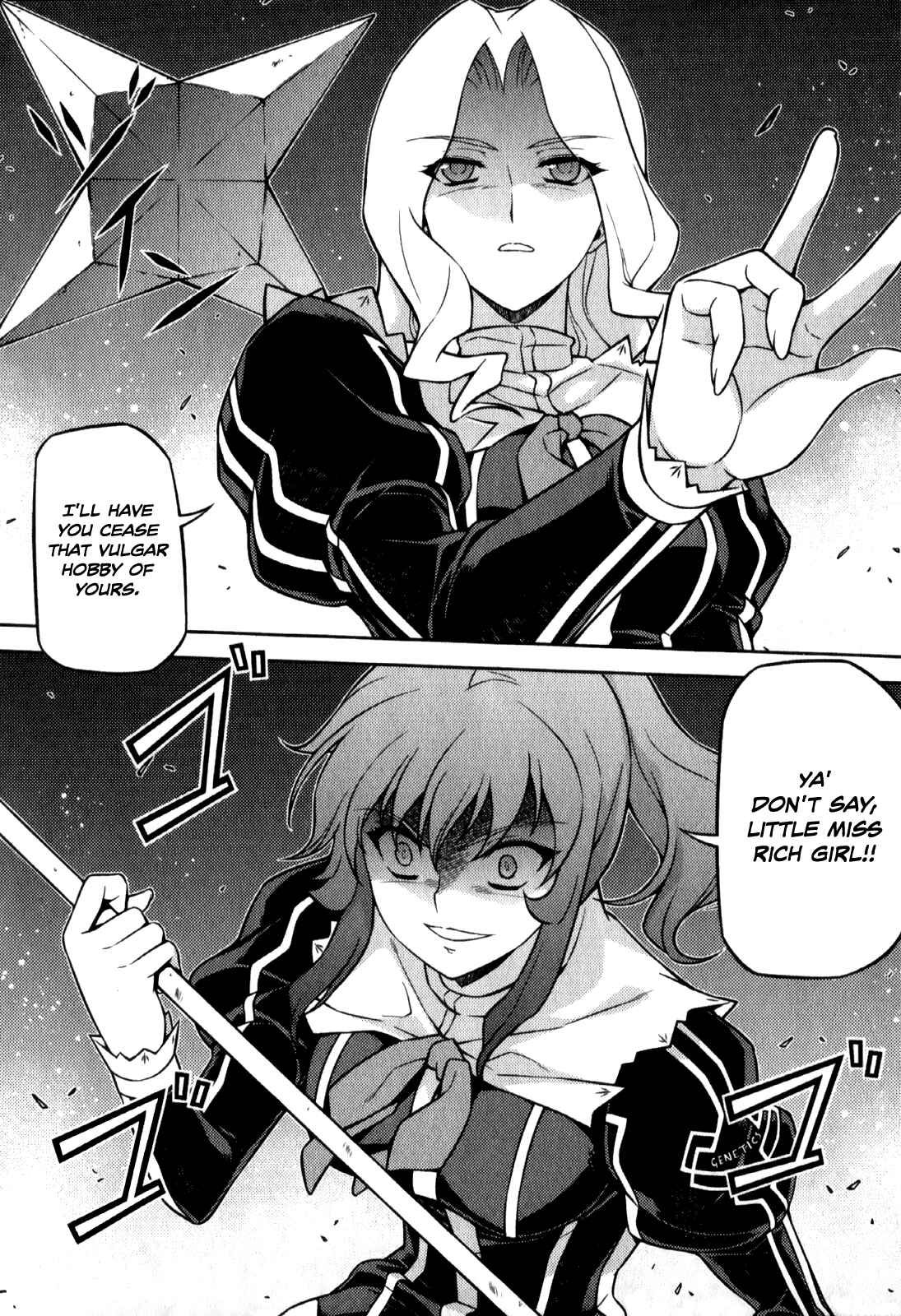 Page 7 Chapter 65.5 Freezing