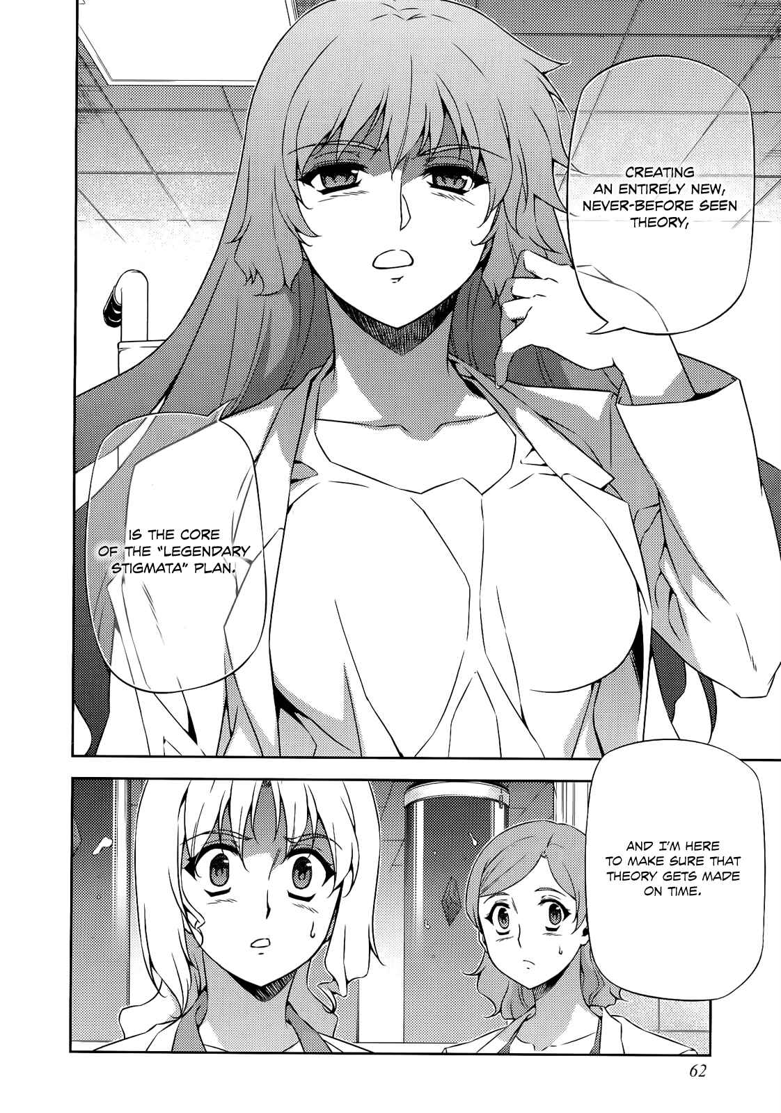 Page 11 Chapter 150 Freezing
