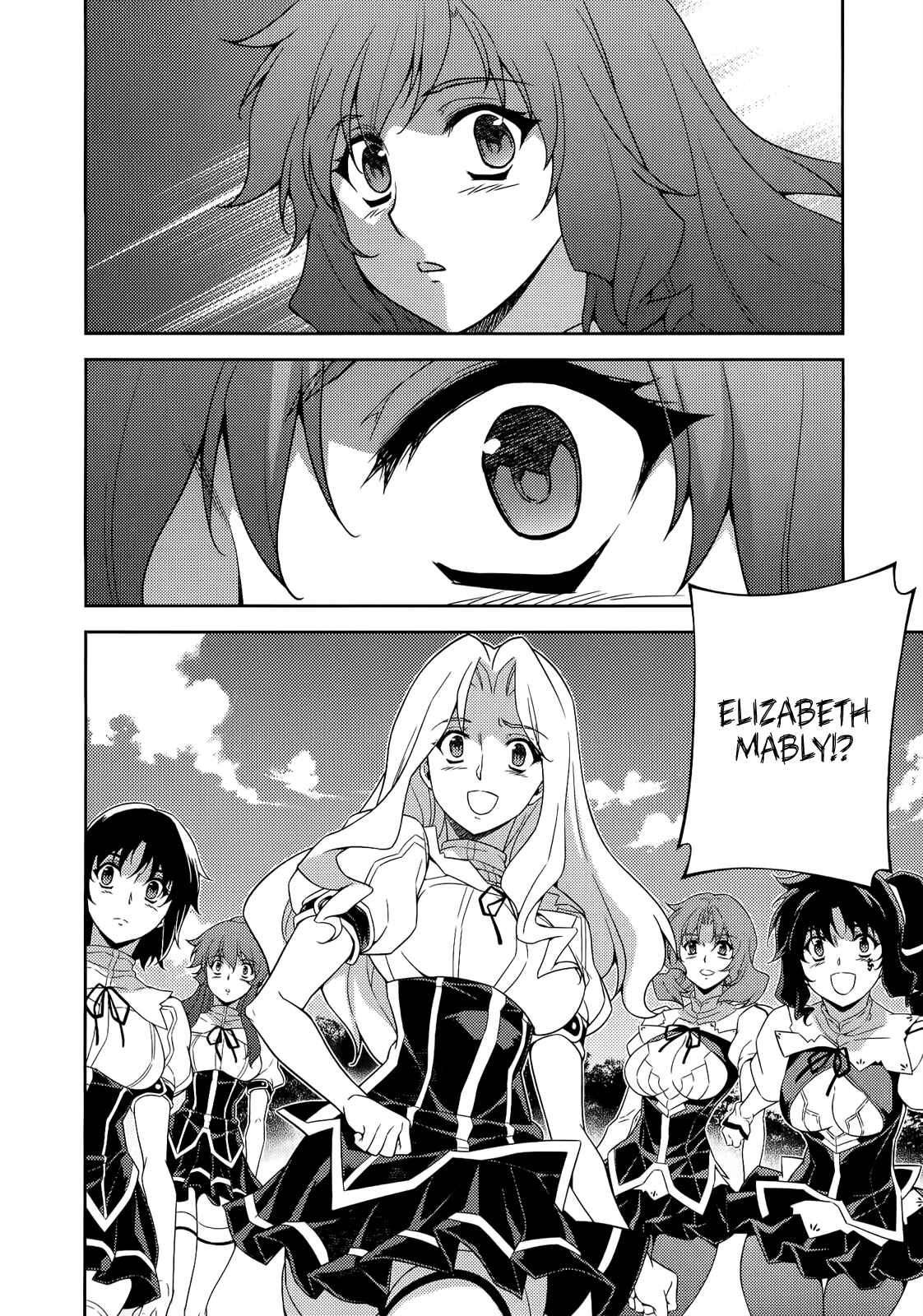 Page 17 Chapter 150 Freezing