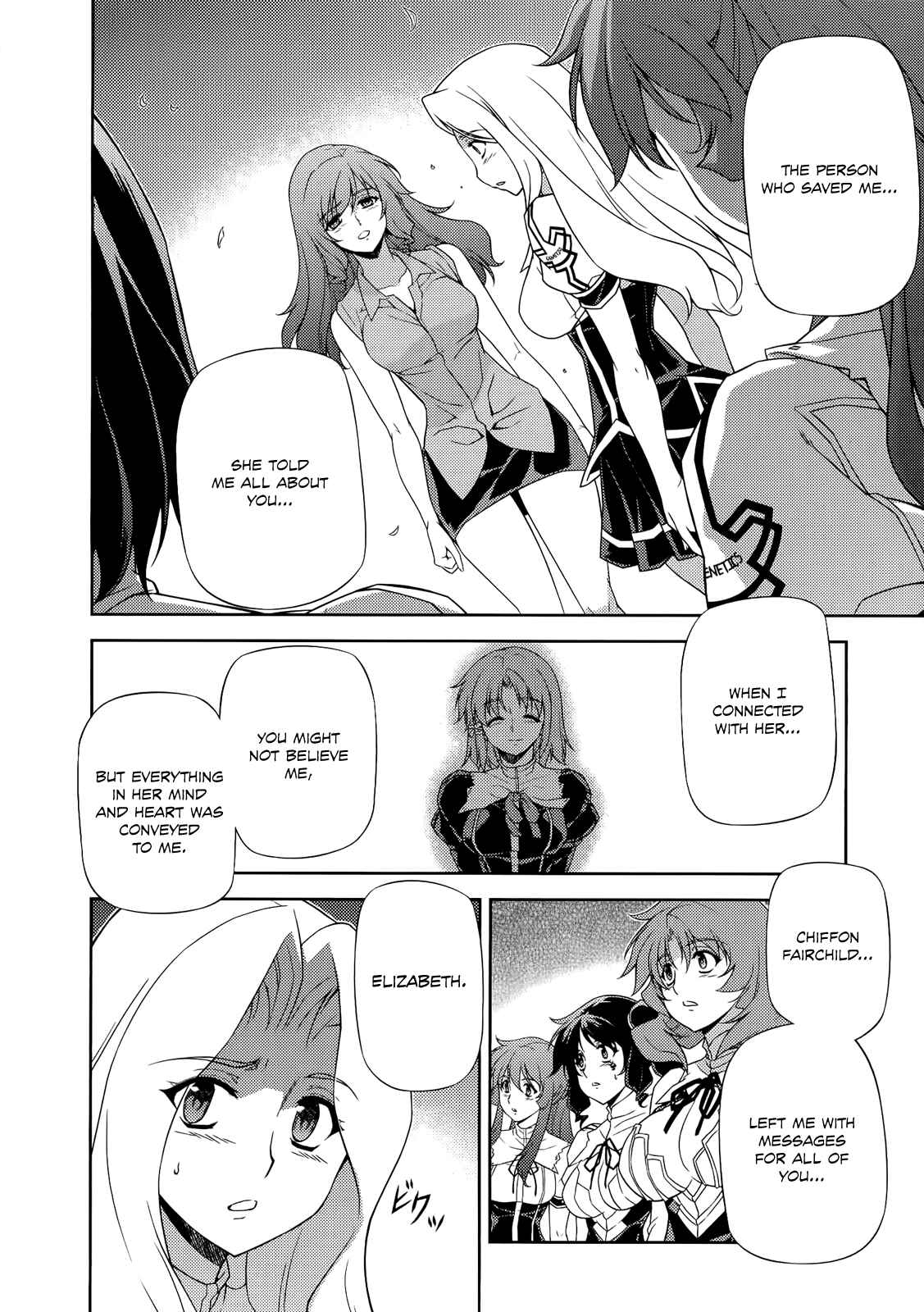 Page 21 Chapter 150 Freezing
