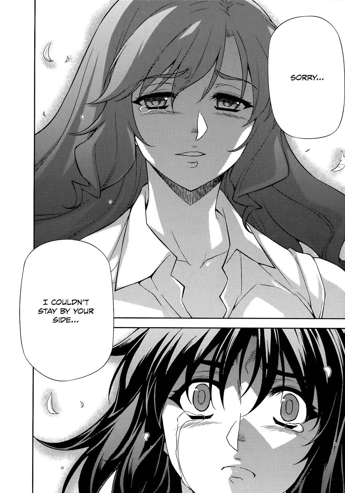 Page 23 Chapter 150 Freezing
