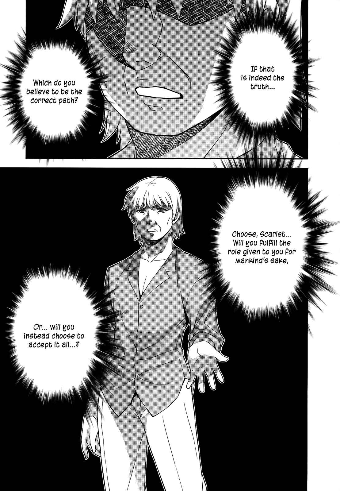 Page 6 Chapter 150 Freezing