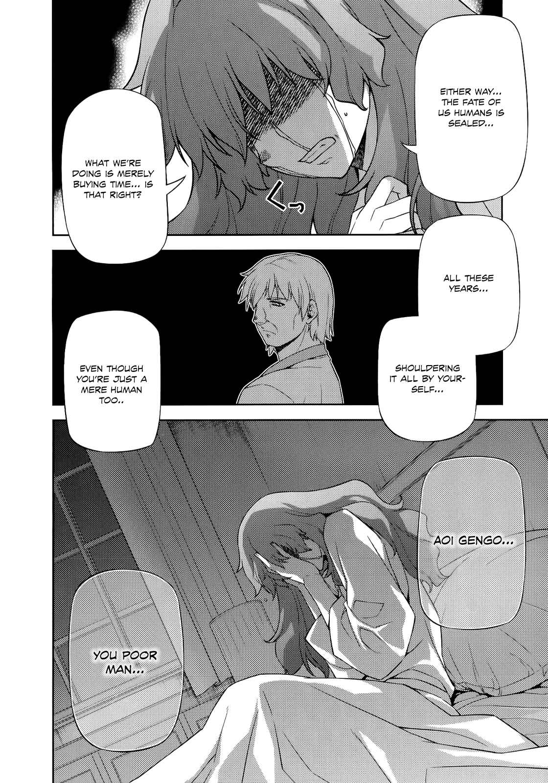 Page 7 Chapter 150 Freezing