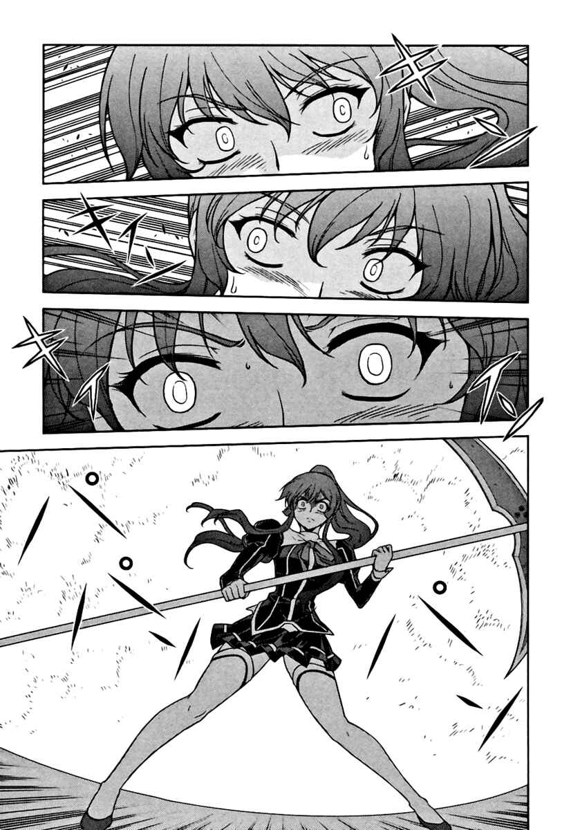 Page 10 Chapter 21 Freezing
