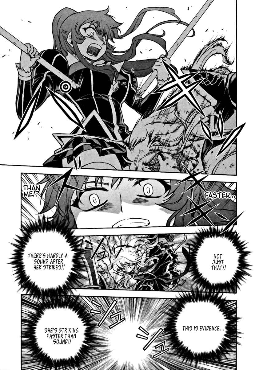 Page 16 Chapter 21 Freezing