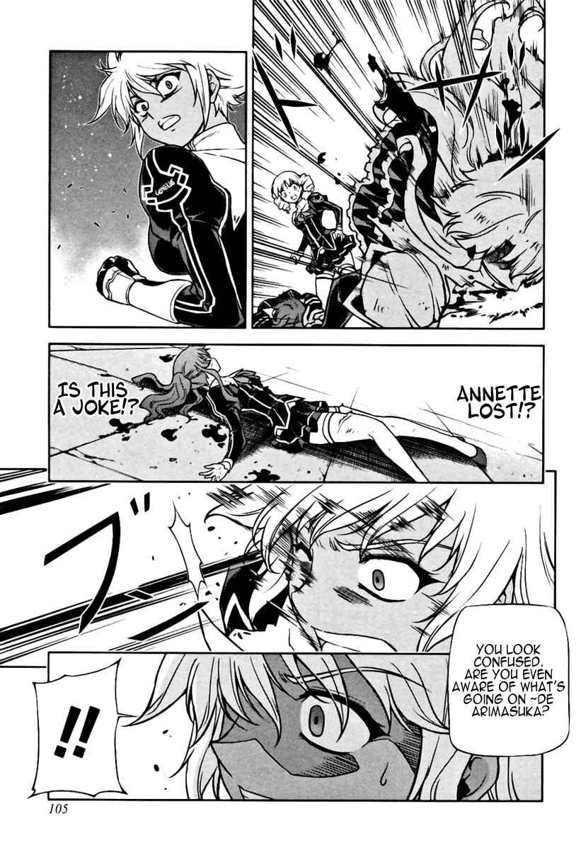 Page 19 Chapter 21 Freezing