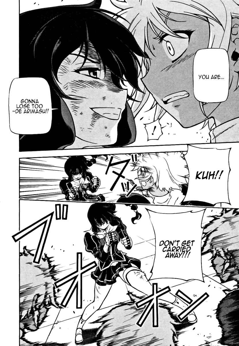 Page 20 Chapter 21 Freezing
