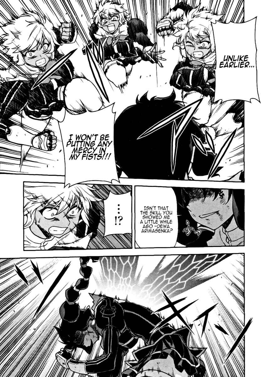 Page 21 Chapter 21 Freezing