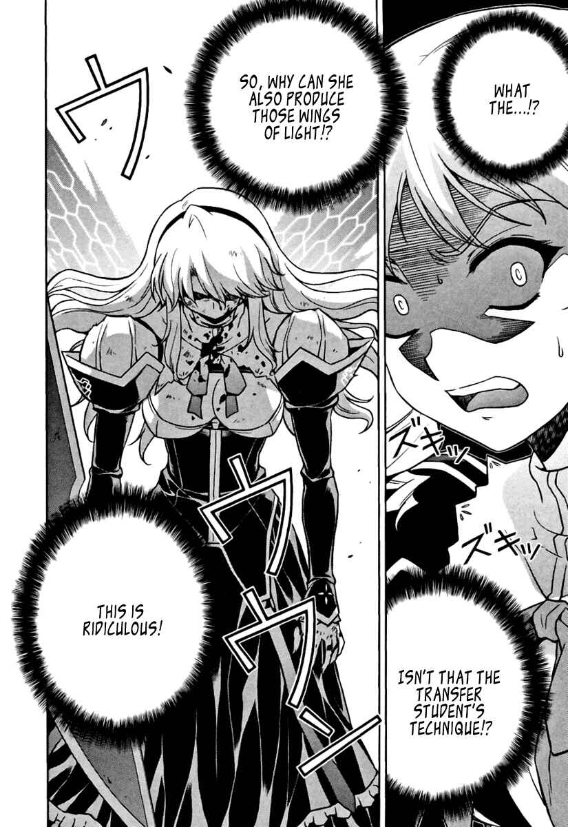 Page 4 Chapter 21 Freezing