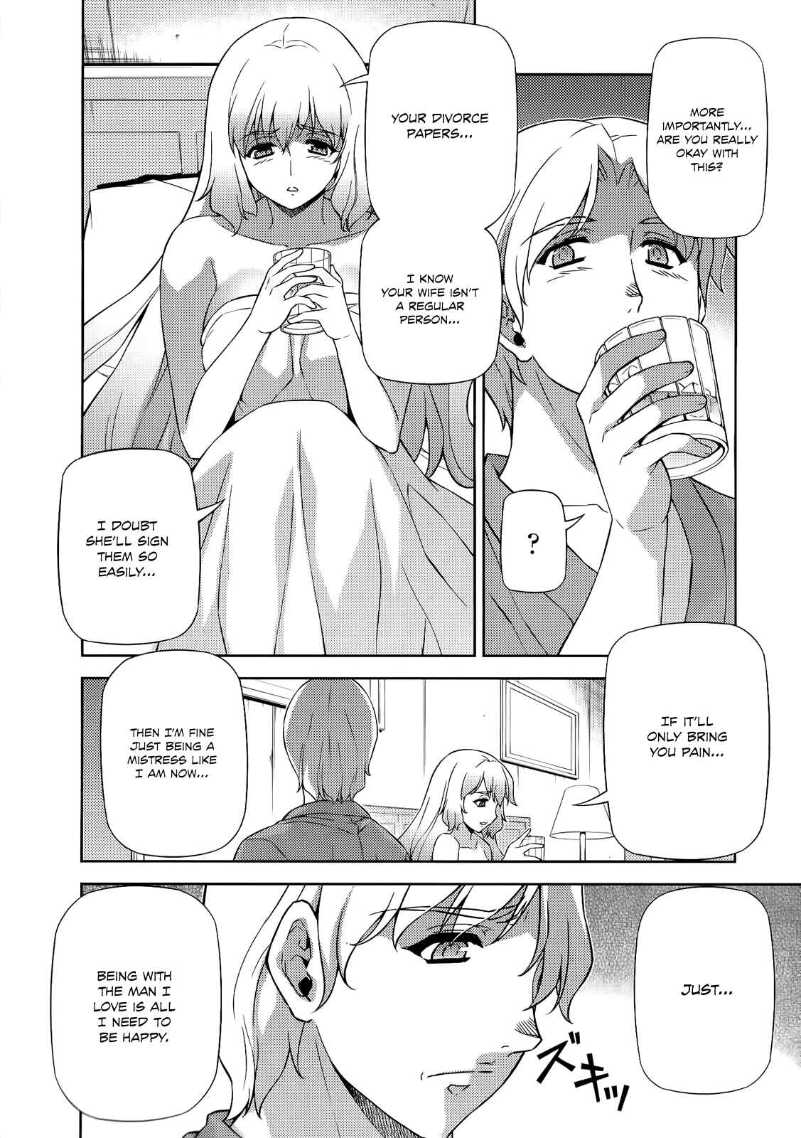 Page 21 Chapter 152 Freezing