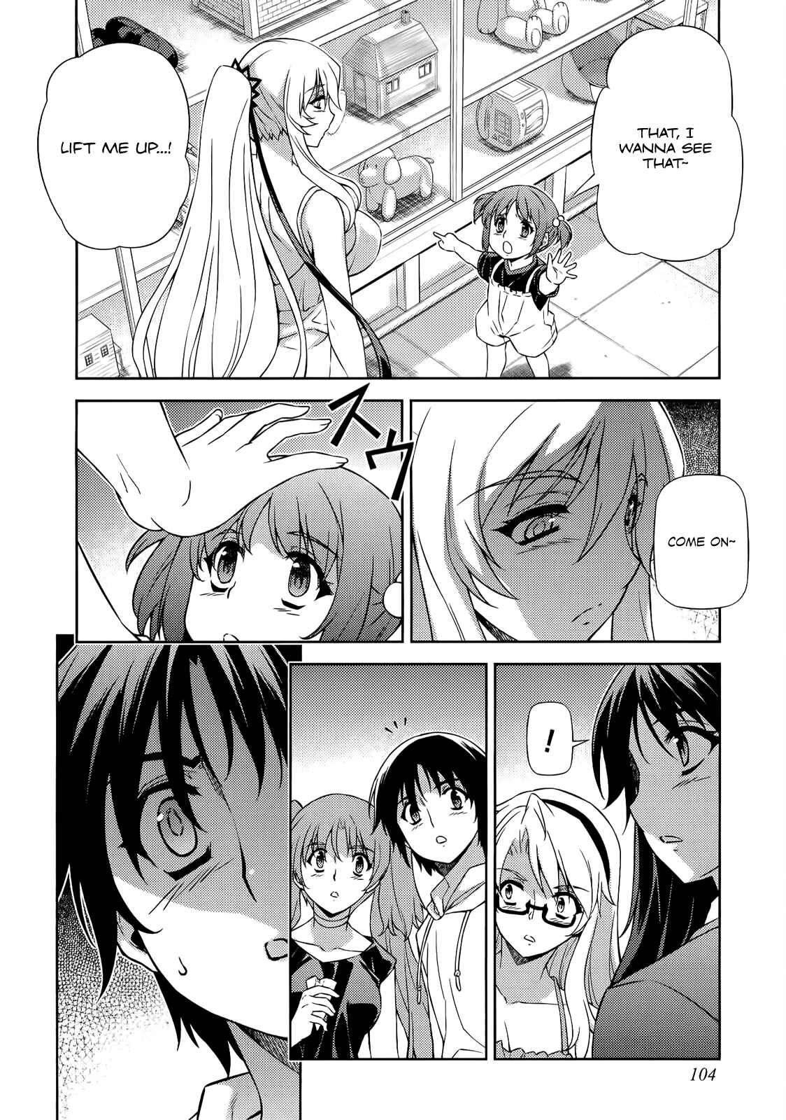 Page 3 Chapter 152 Freezing
