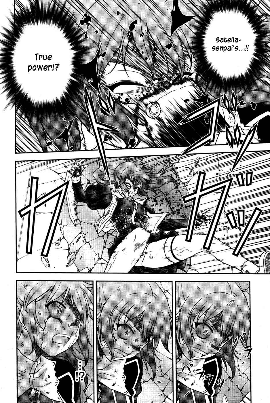 Page 12 Chapter 36 Freezing