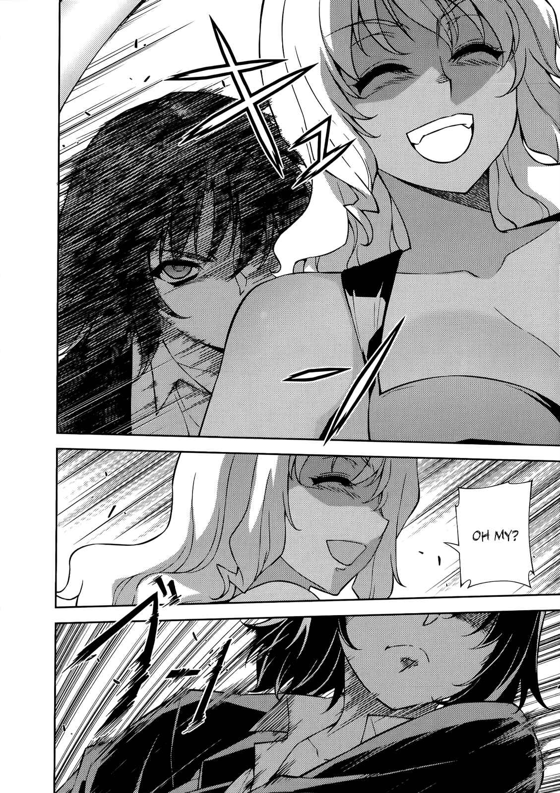 Page 10 Chapter 161 Freezing
