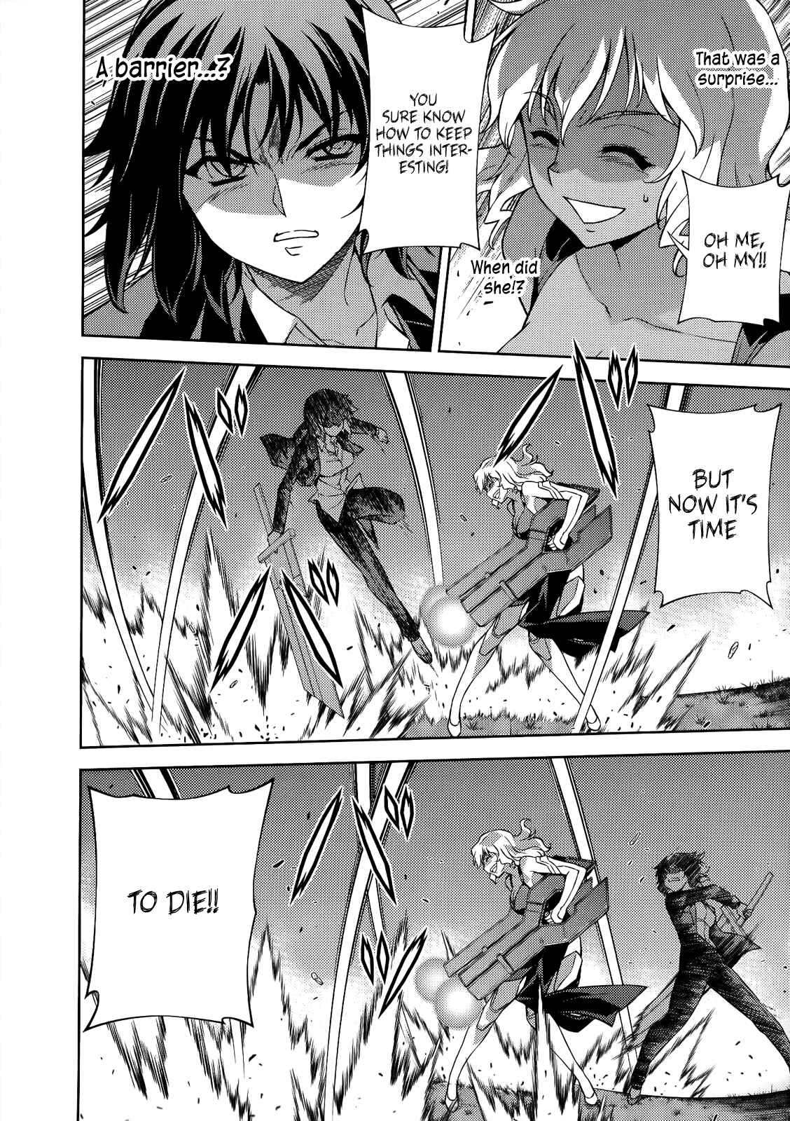 Page 12 Chapter 161 Freezing