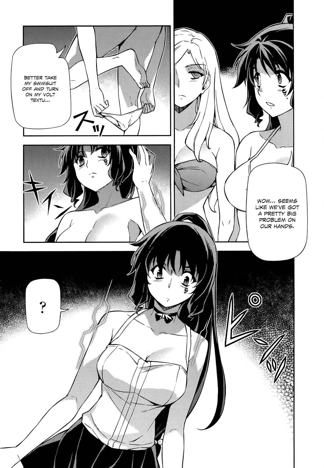 Page 17 Chapter 161 Freezing