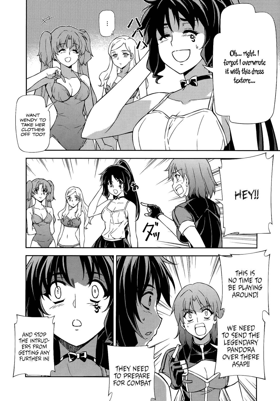 Page 18 Chapter 161 Freezing