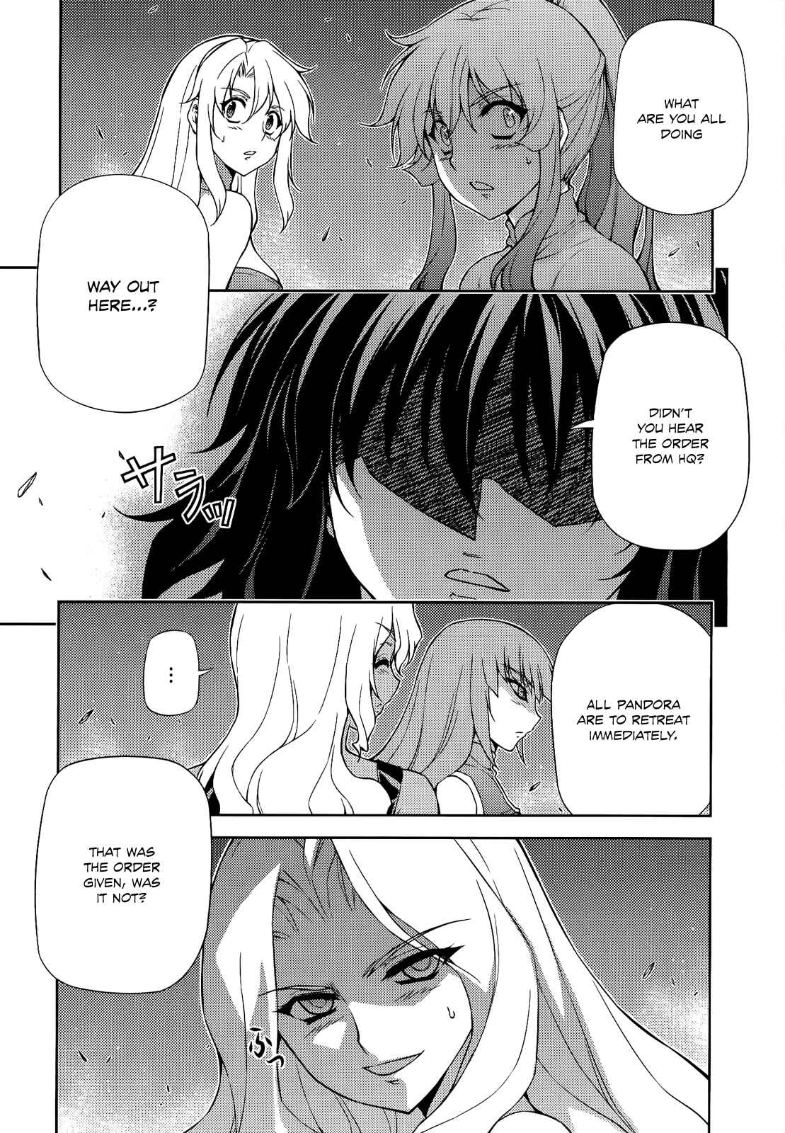 Page 2 Chapter 161 Freezing