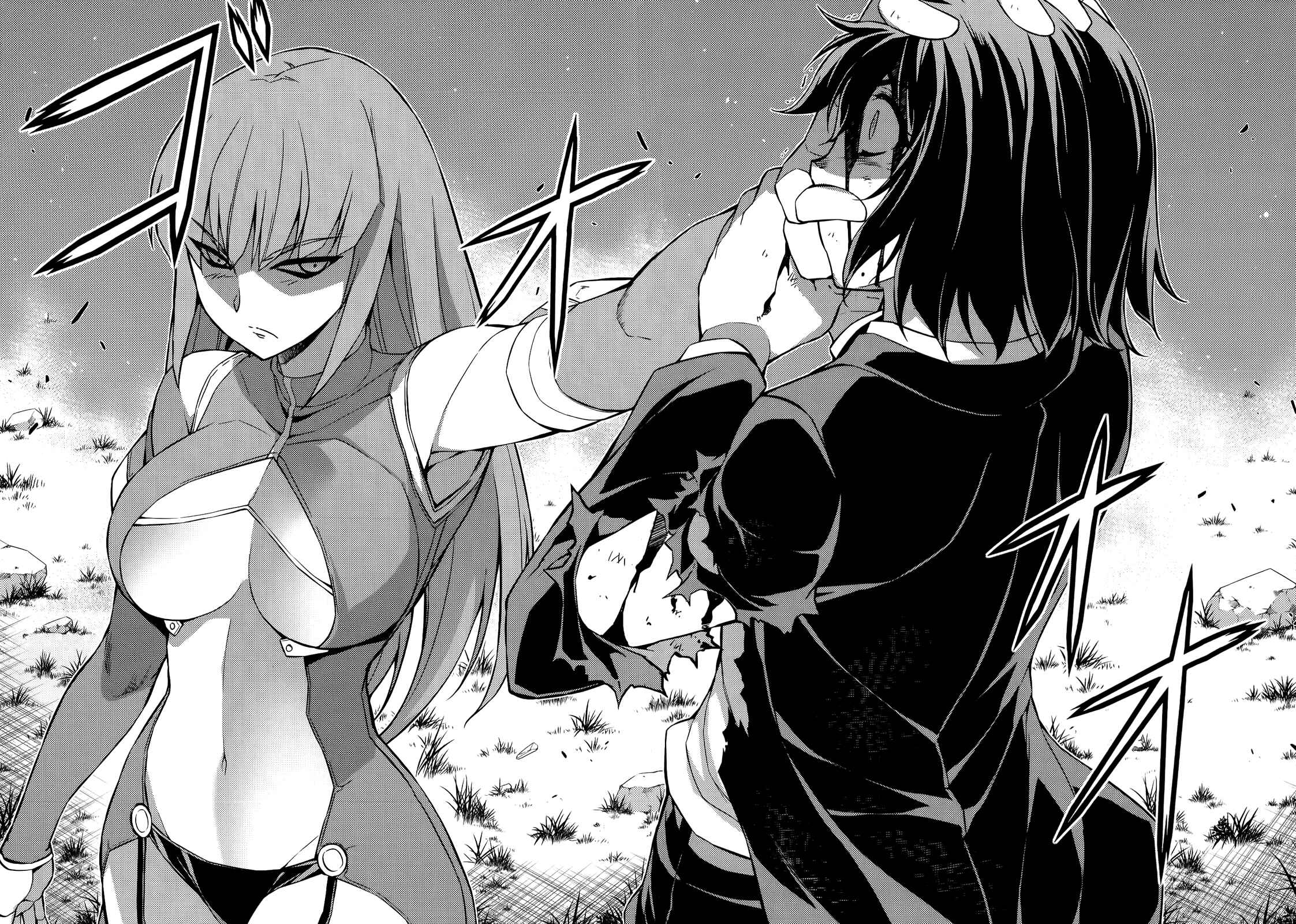 Page 24 Chapter 161 Freezing