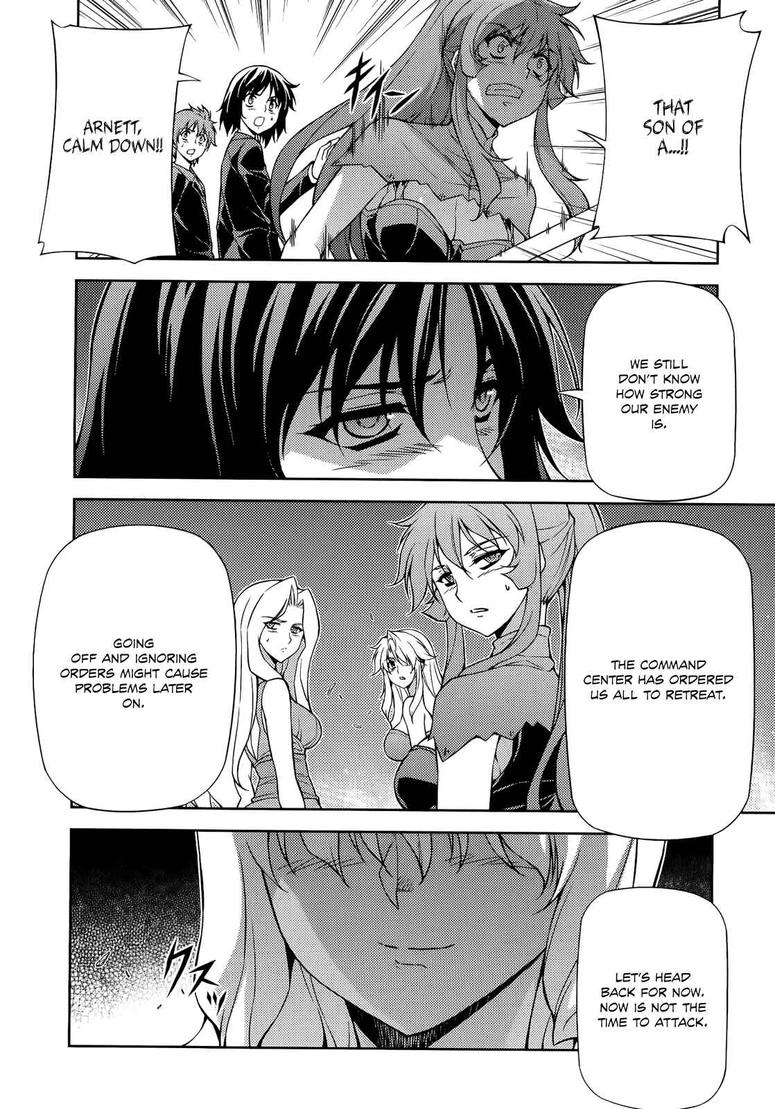 Page 6 Chapter 161 Freezing