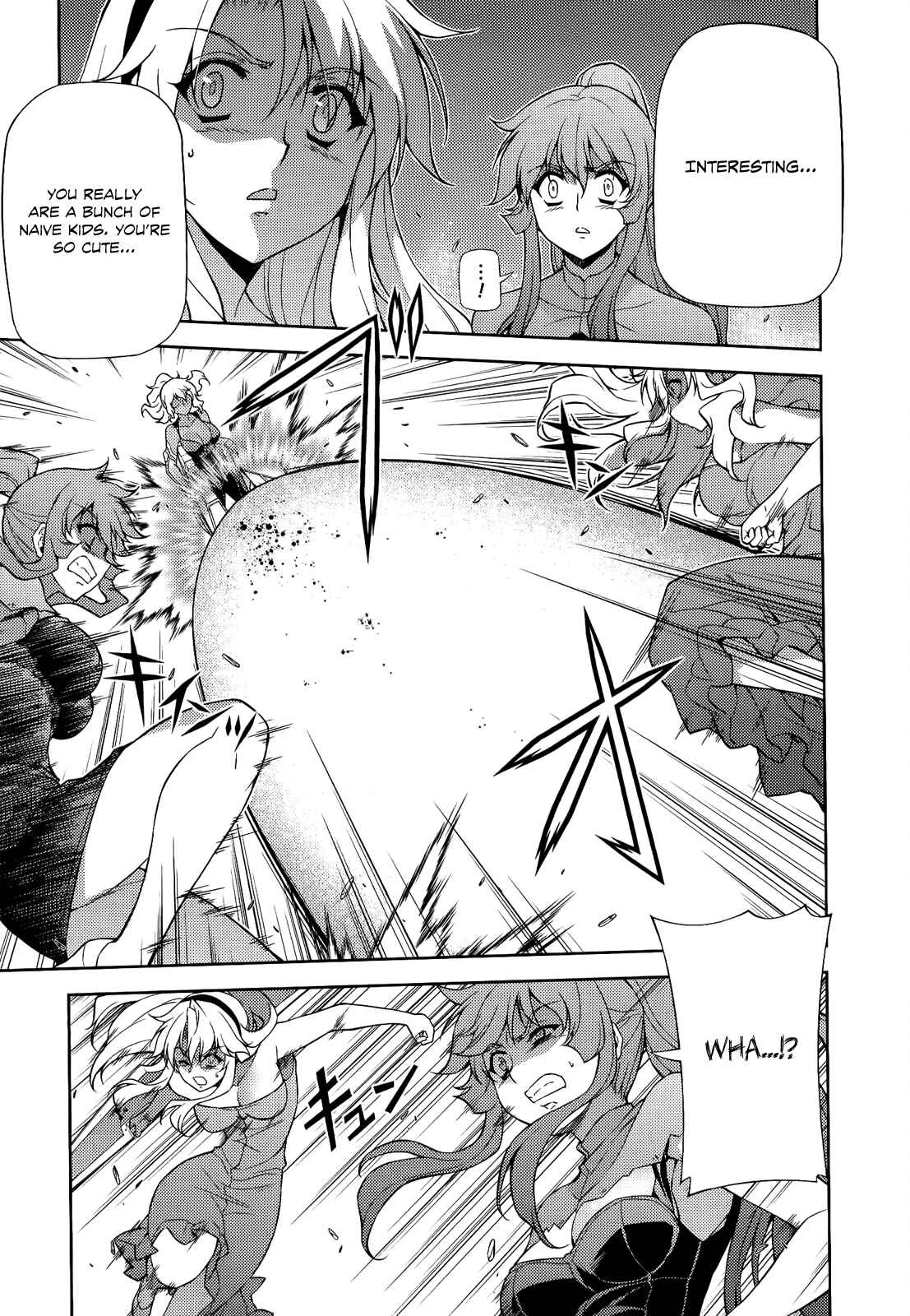 Page 7 Chapter 161 Freezing