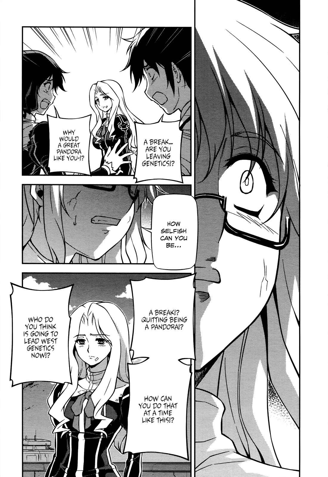 Page 13 Chapter 92 Freezing