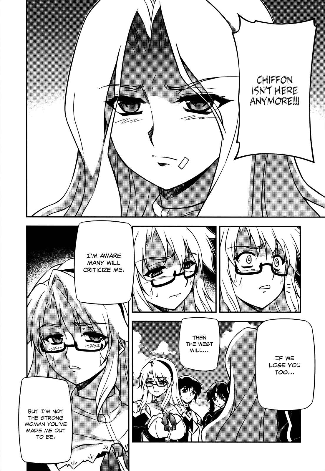 Page 14 Chapter 92 Freezing