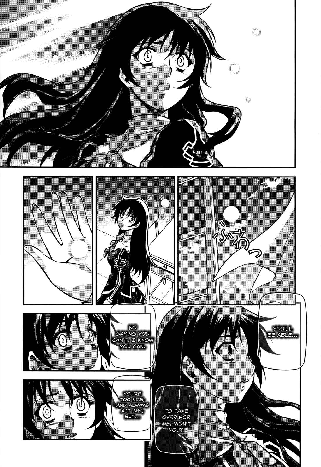 Page 19 Chapter 92 Freezing