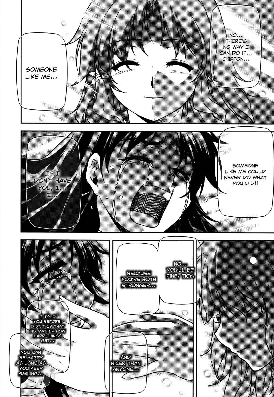 Page 21 Chapter 92 Freezing