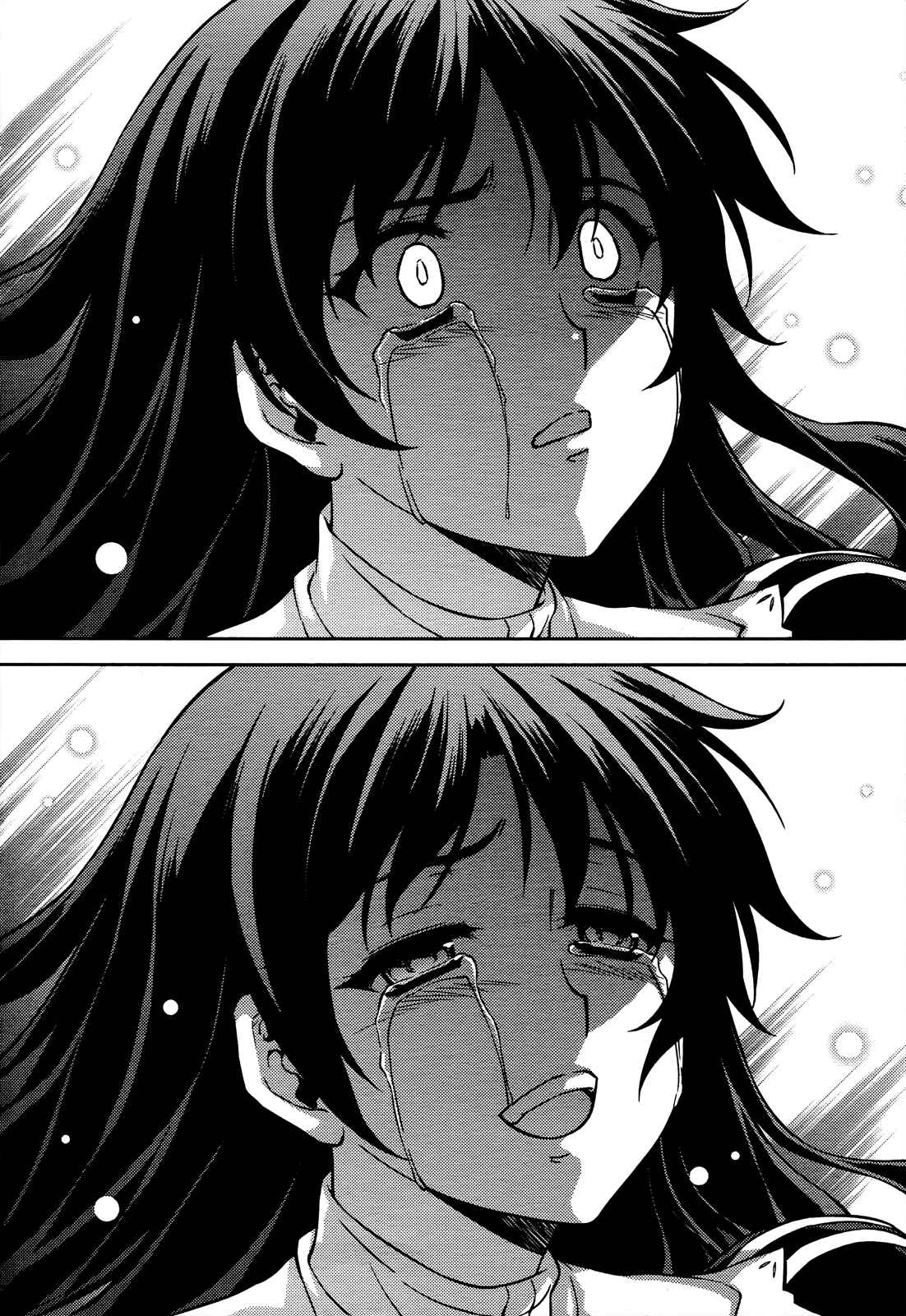 Page 23 Chapter 92 Freezing