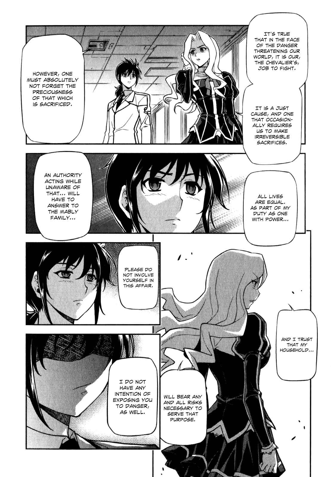 Page 15 Chapter 64 Freezing
