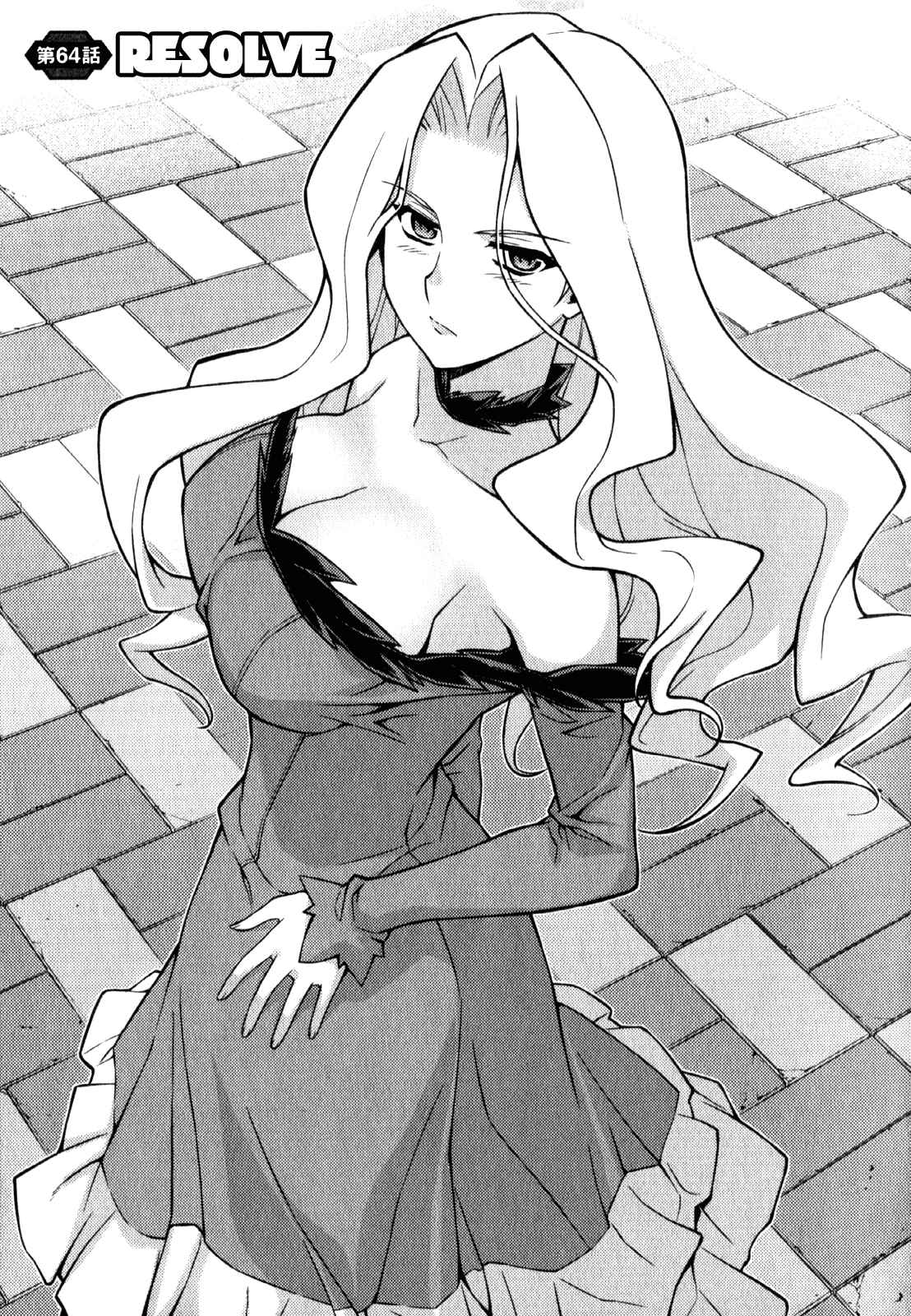 Page 2 Chapter 64 Freezing