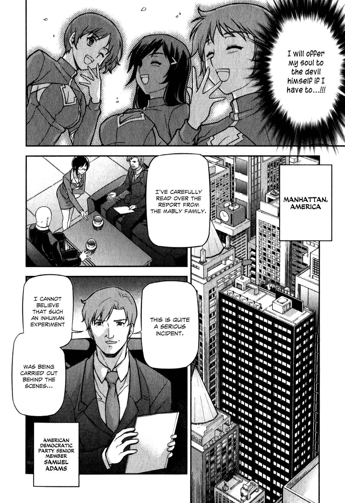 Page 23 Chapter 64 Freezing