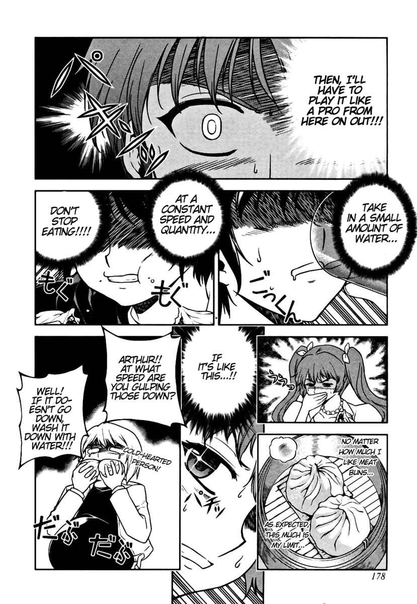 Page 18 Chapter 24 Freezing