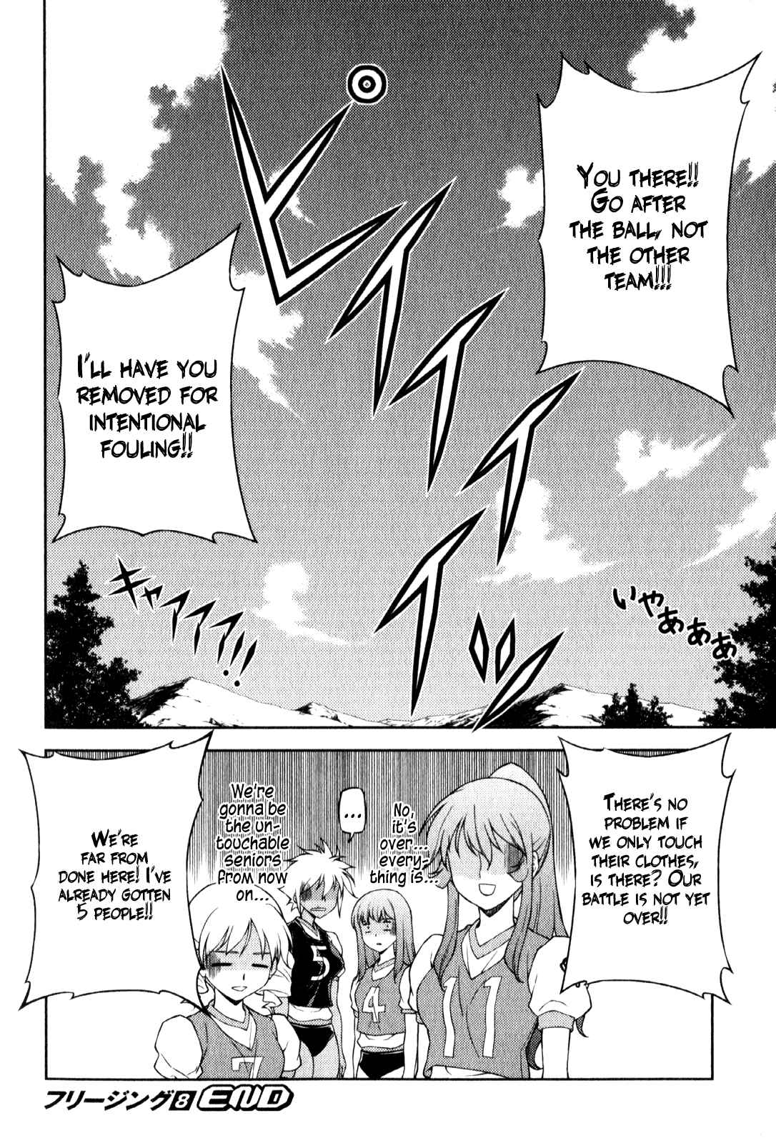 Page 24 Chapter 52 Freezing