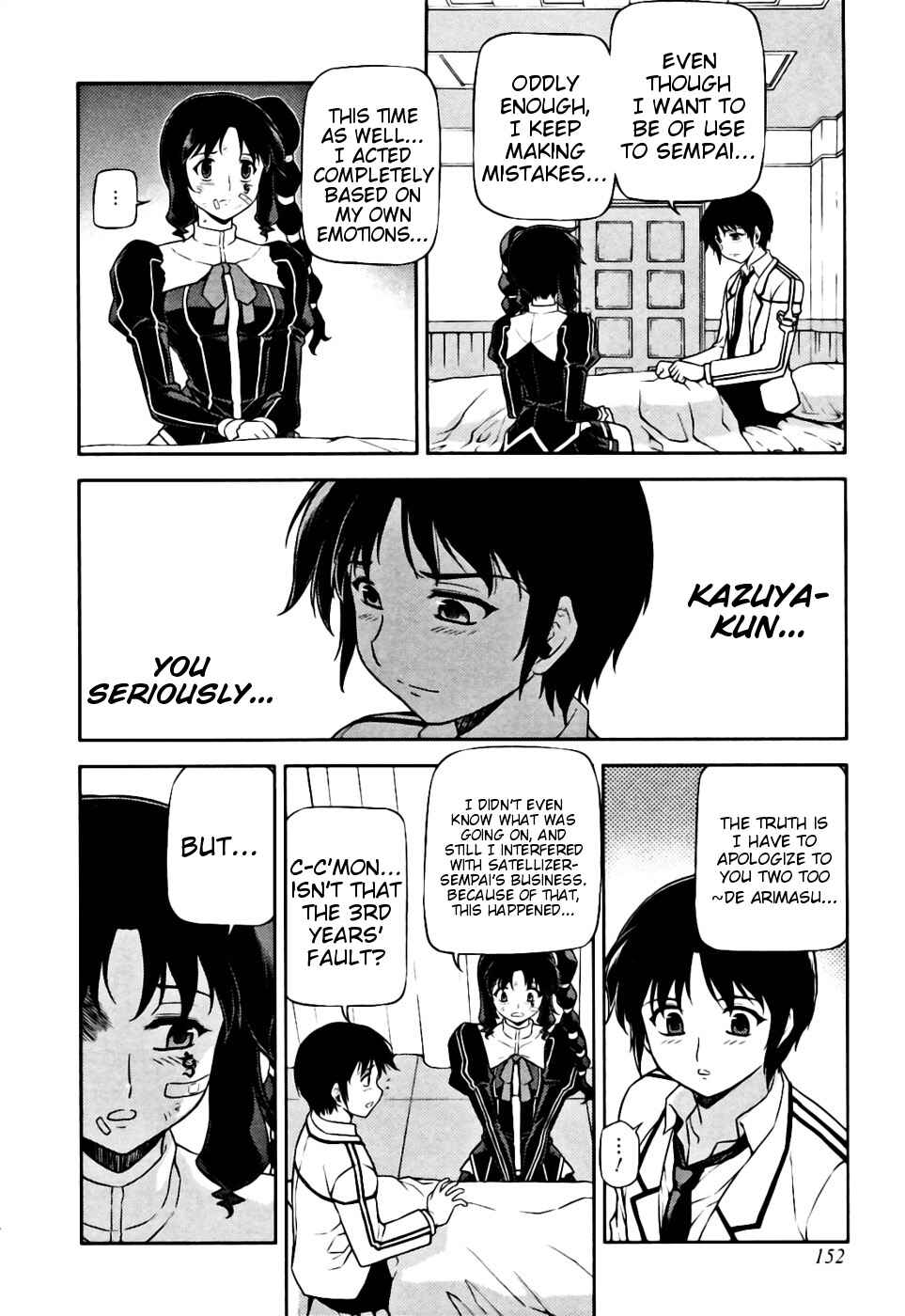 Page 17 Chapter 23 Freezing