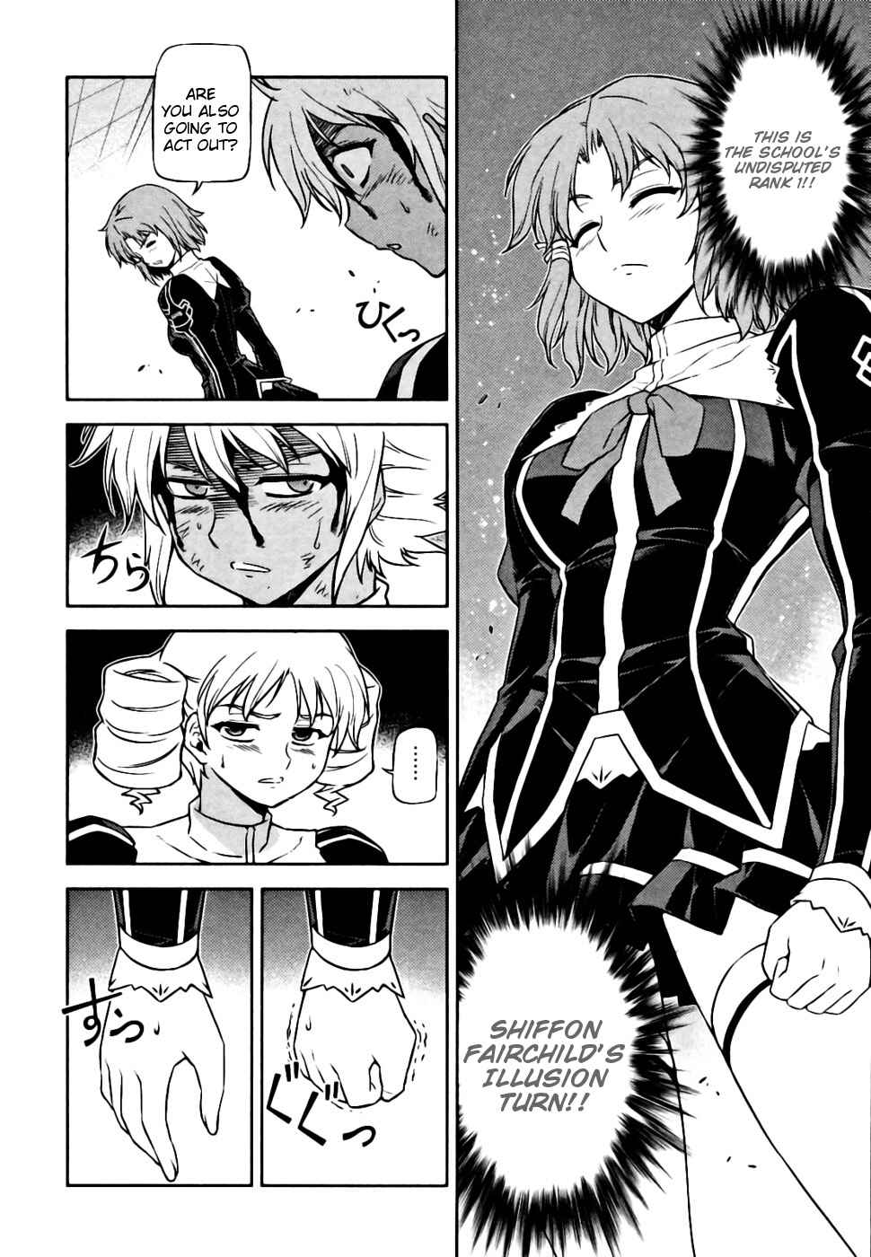 Page 7 Chapter 23 Freezing