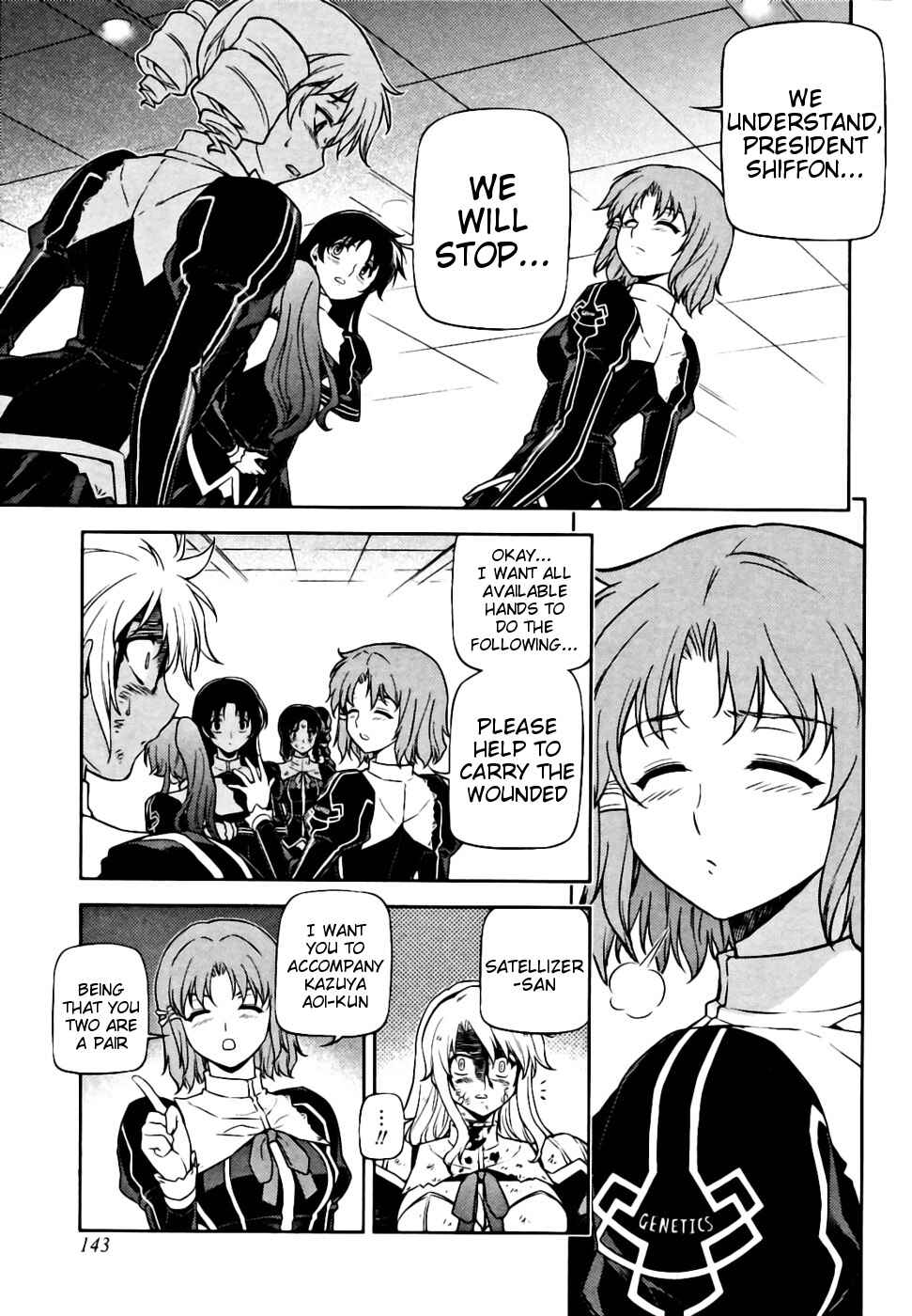 Page 8 Chapter 23 Freezing