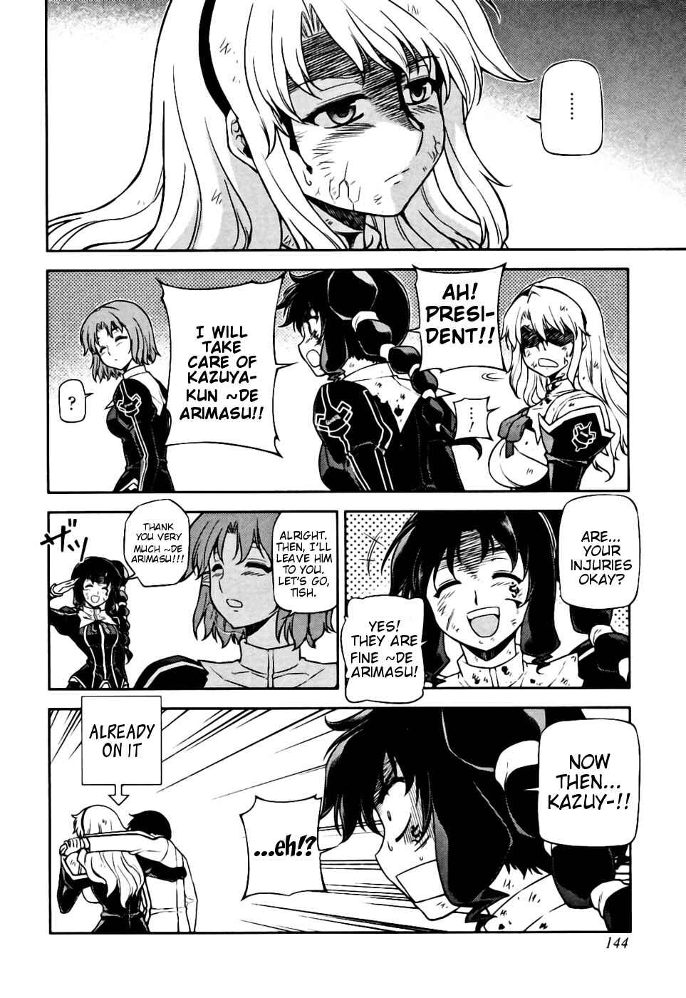 Page 9 Chapter 23 Freezing