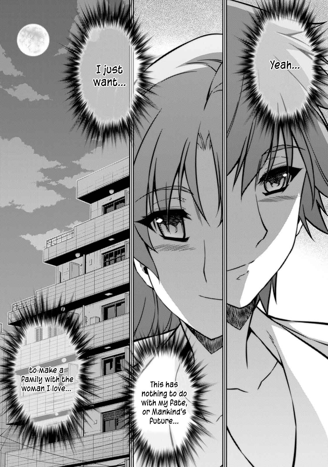 Page 12 Chapter 185 Freezing