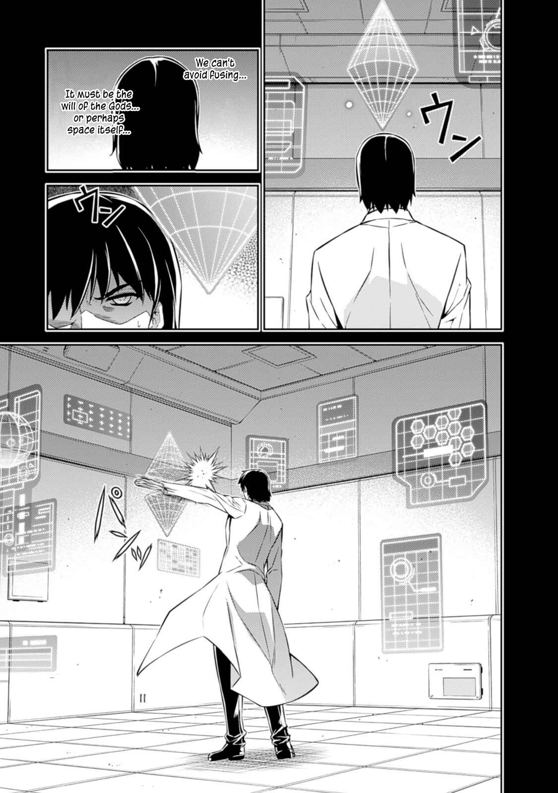 Page 14 Chapter 185 Freezing