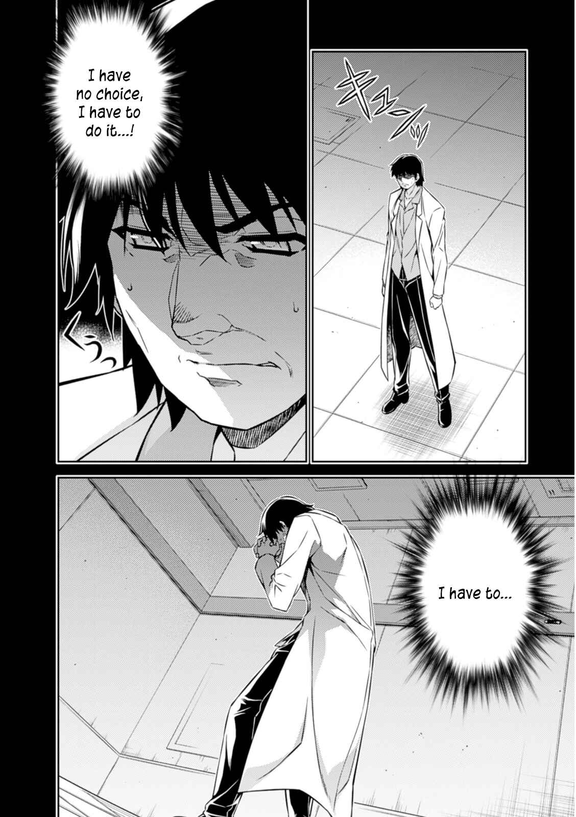 Page 15 Chapter 185 Freezing