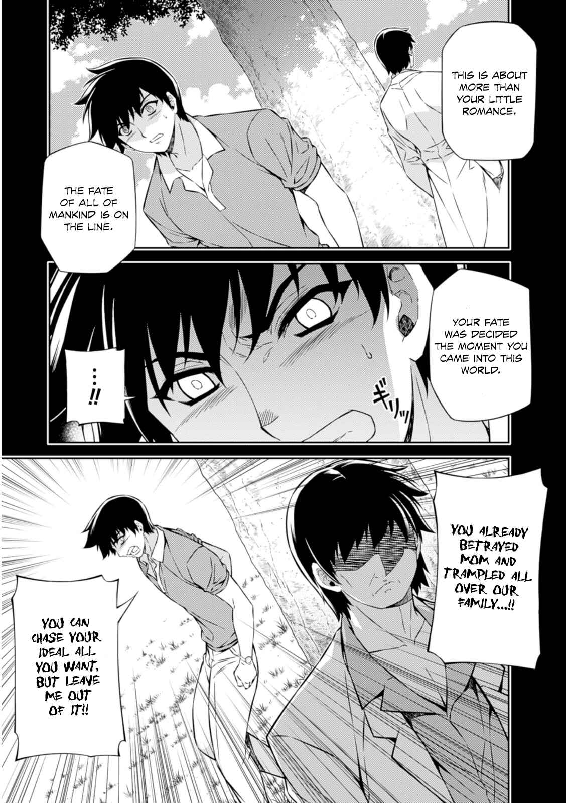 Page 18 Chapter 185 Freezing