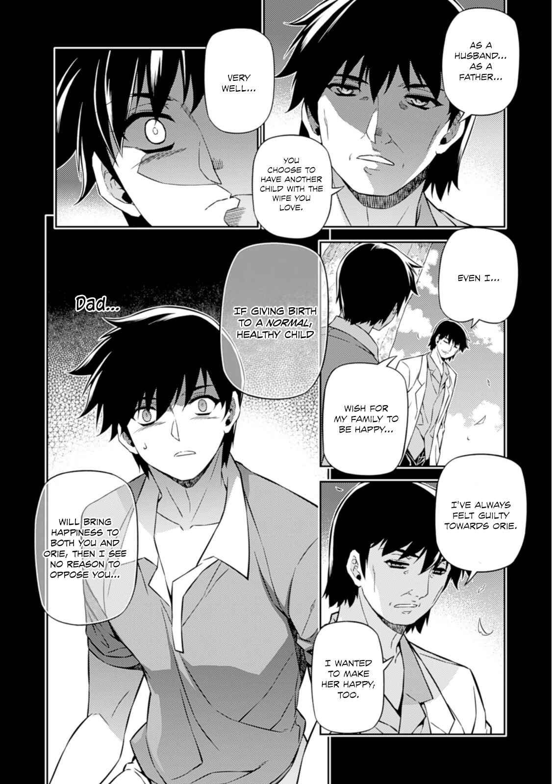 Page 21 Chapter 185 Freezing