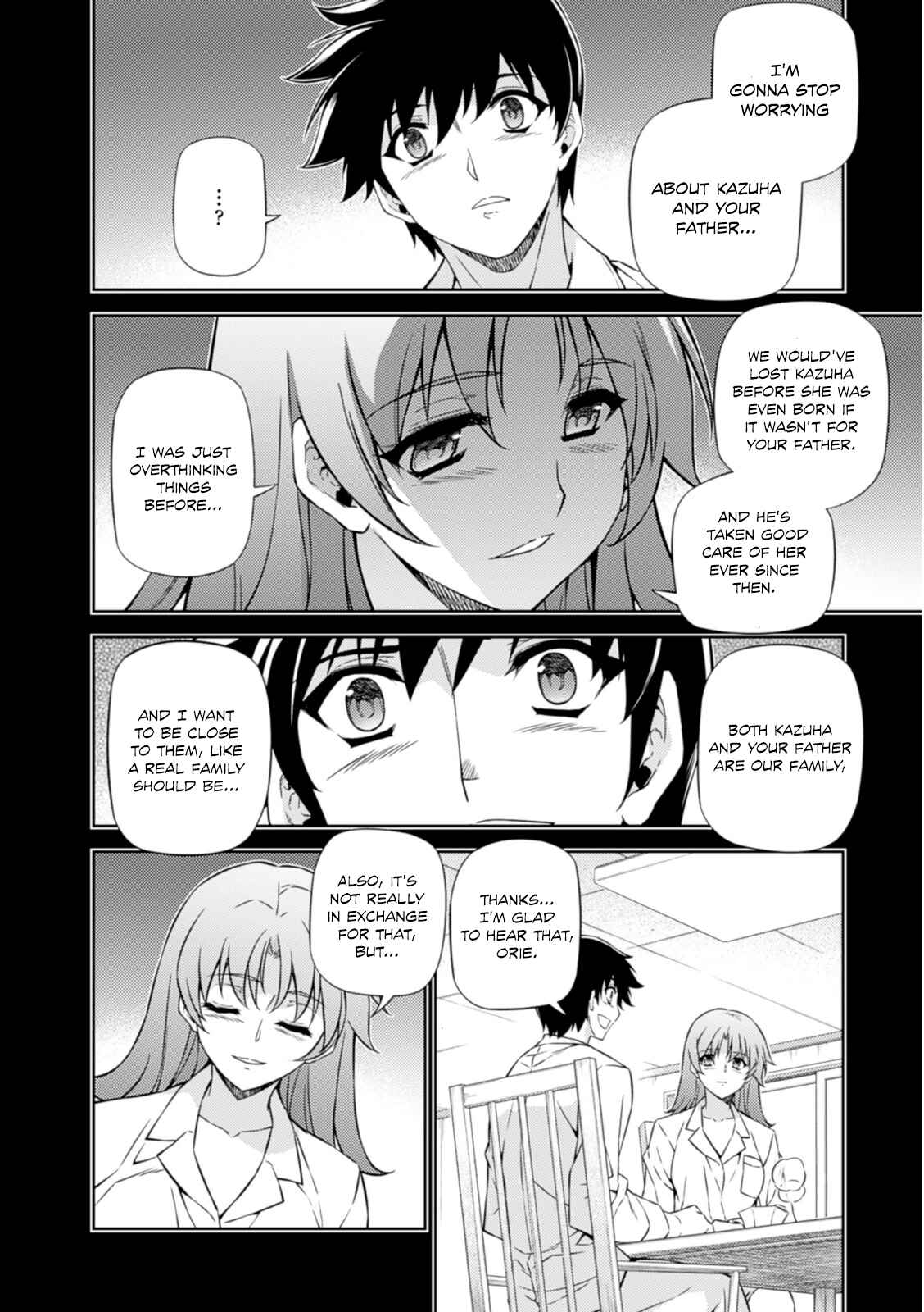 Page 9 Chapter 185 Freezing